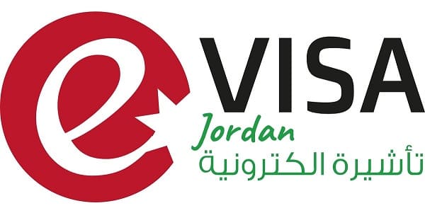 Comment obtenir un visa électronique de voyage en Jordanie