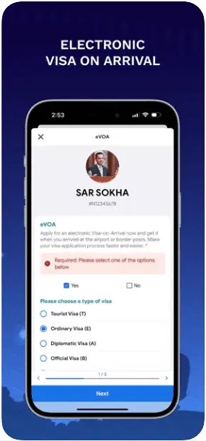 Capture d'écran de l'application Cambodia e-Arrival pour l'obtention de la carte d'arrivée électronique au Camboge - Visa électronique à l'arrivée eVOA