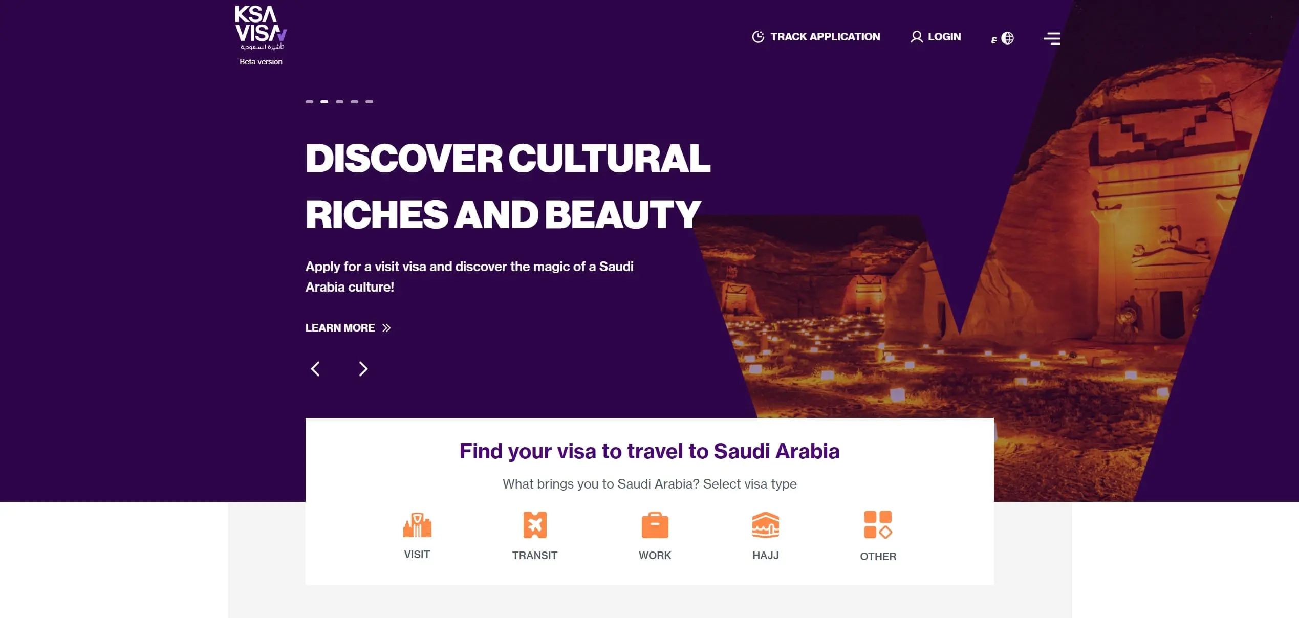 Capture d'écran de la plateforme KSA Visa pour la délivrance du visa électronique (e-Visa) d'entrée en Arabie Saoudite
