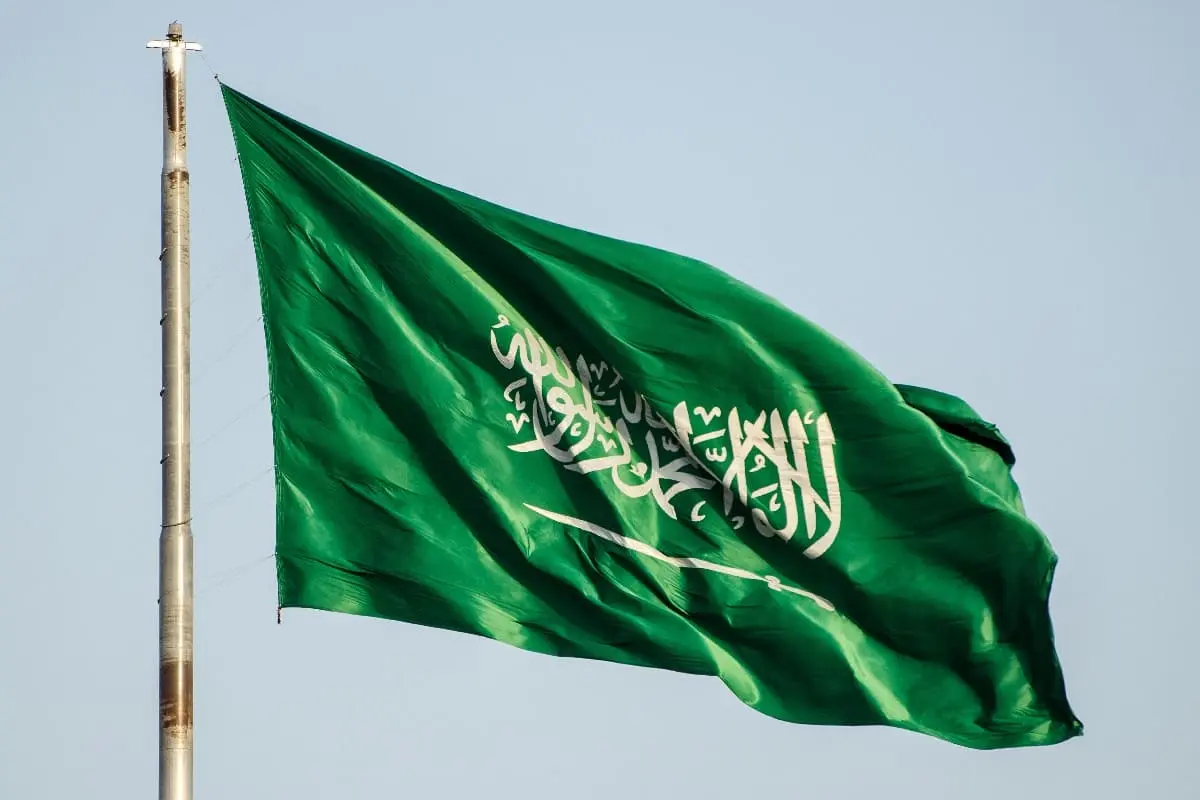 L’Arabie Saoudite lance une nouvelle plateforme unifiée de demande de visa électronique