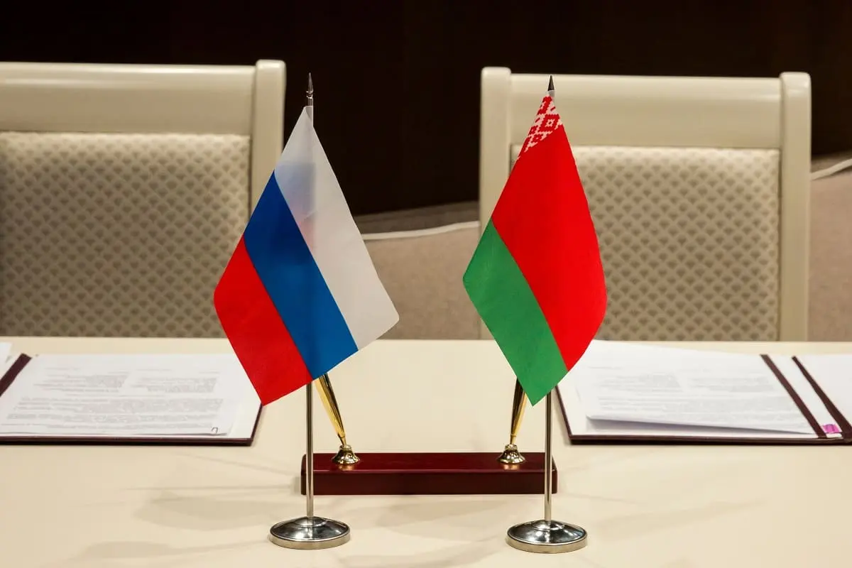 Accord sur la reconnaissance mutuelle des visas entre la Biélorussie et la Russie