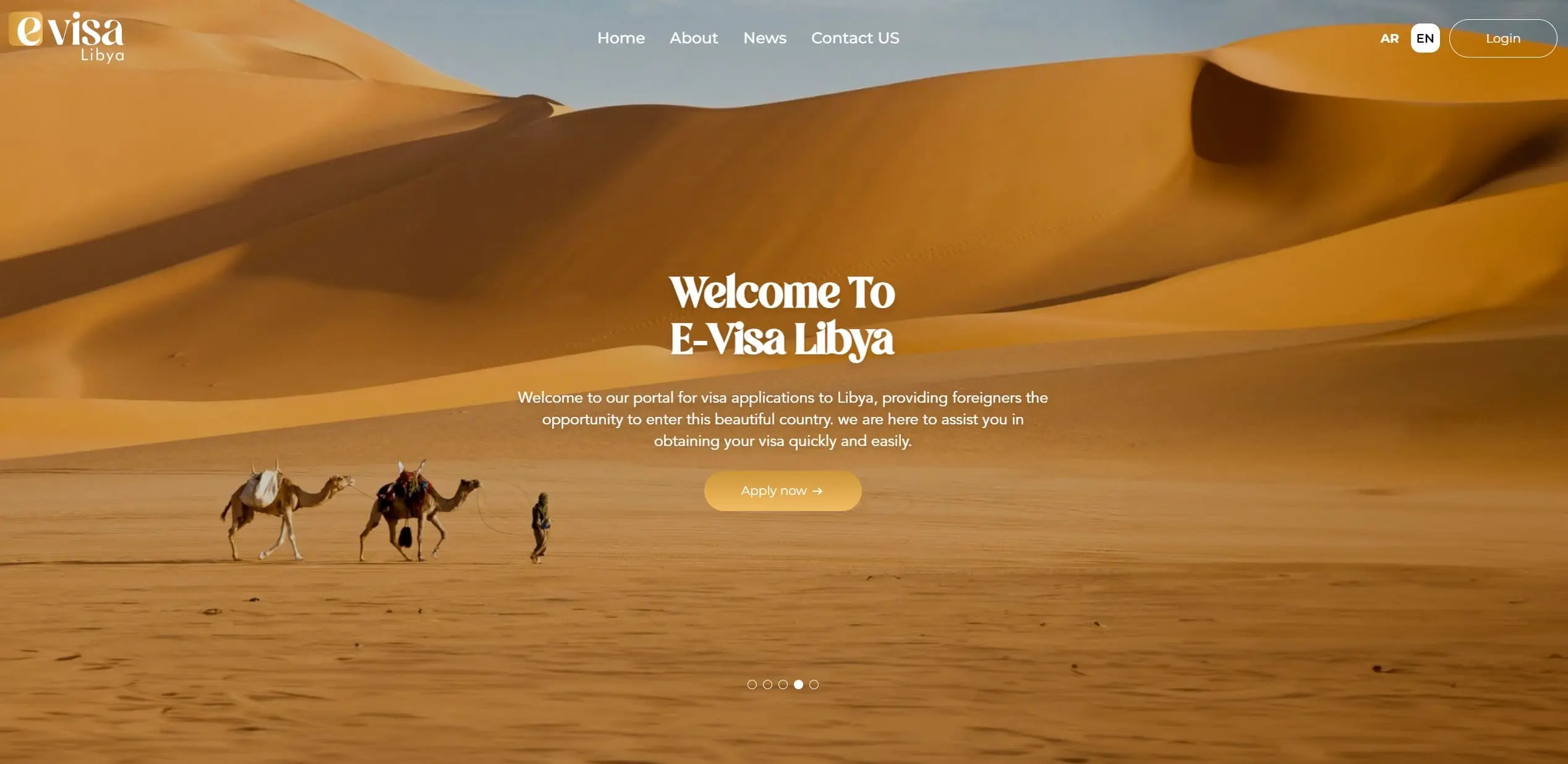Portail de demande de visa électronique (e-Visa) pour la Libye