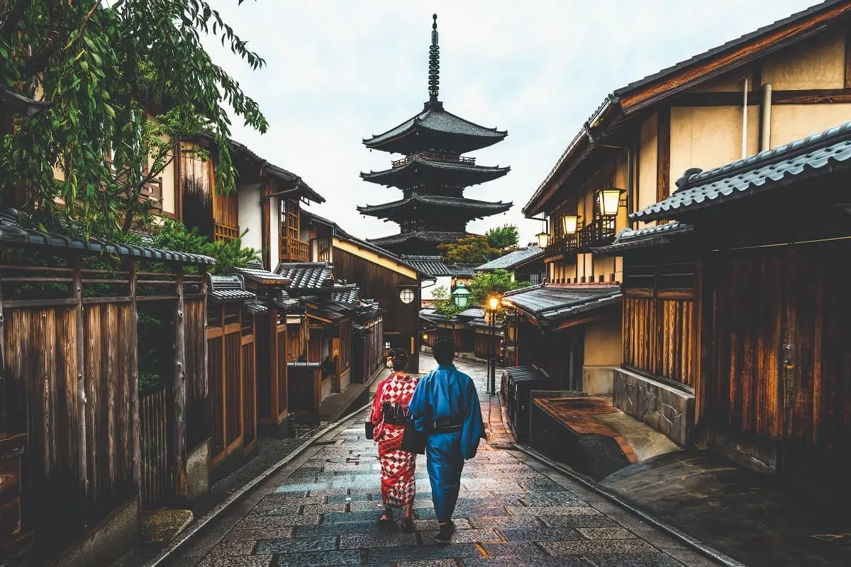 Quartier de Higashiyama, dans la vieille ville de Kyoto, au Japon