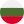 drapeau de la Bulgarie