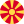 drapeau de la Macédoine du Nord