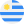 drapeau de l'Uruguay