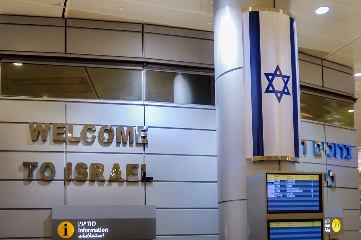Les voyageurs exemptés de visa en Israel devront prochainement obtenir une autorisation de voyage électronique