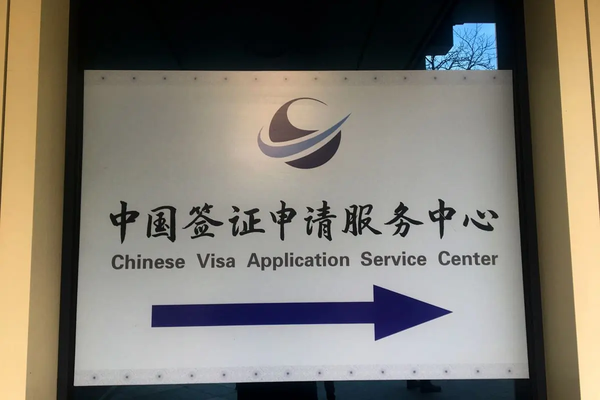 China closes some of its visa application centers