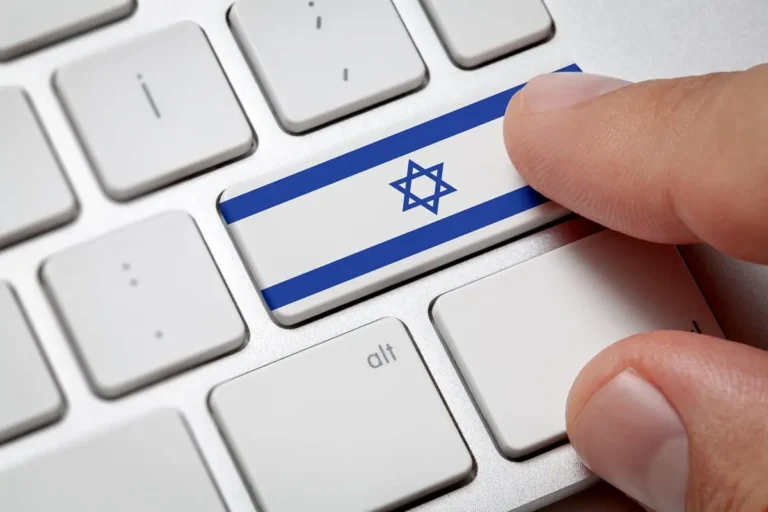 L’Ambassade d’Israël en France communique sur l’ETA-IL