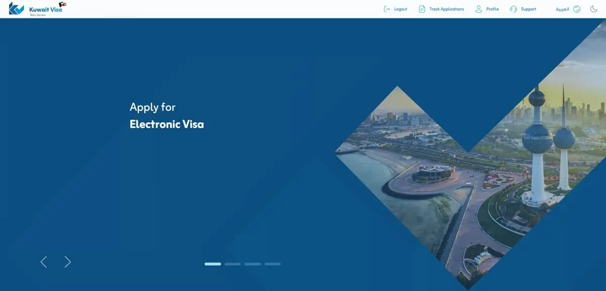 Portal de solicitud de visado electrónico para Kuwait