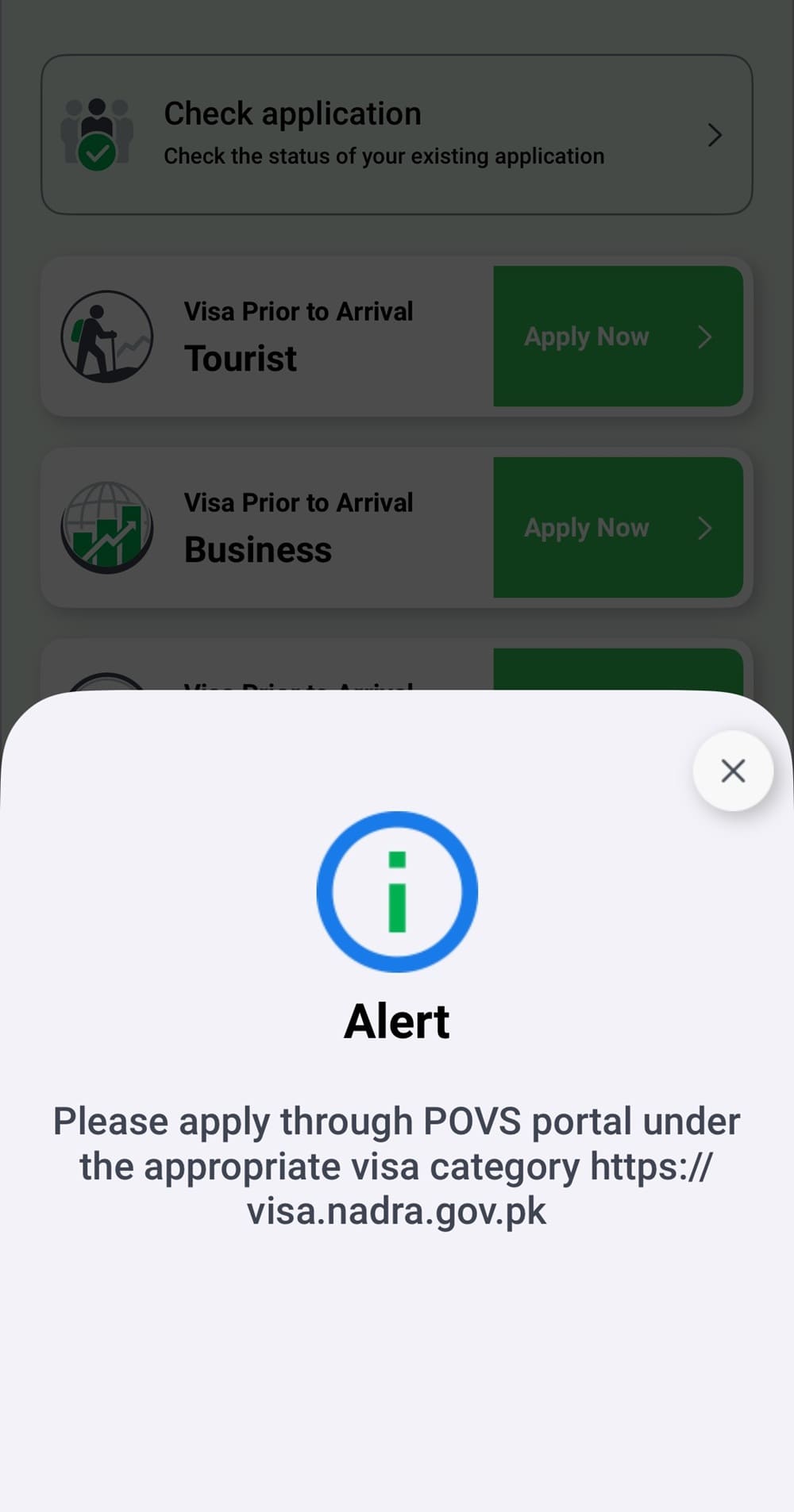 Screenshot of the “Pak ID” mobile application Screenshot of the “Pak ID” mobile application