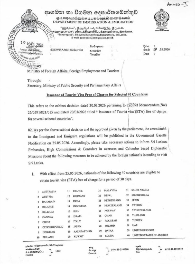 Circular del Departamento de Inmigración y Emigración de Sri Lanka sobre el visado ETA gratuito