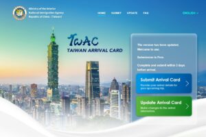 Taiwan: TWAC arrival card can now be completed up to 7 days before travel