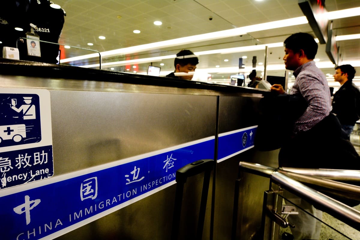China may impose entry bans of up to five years for false statements in visa and border procedures