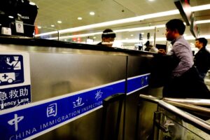 Visa et contrôle aux frontières : jusqu’à cinq ans d’interdiction d’entrée en Chine en cas de fausse déclaration