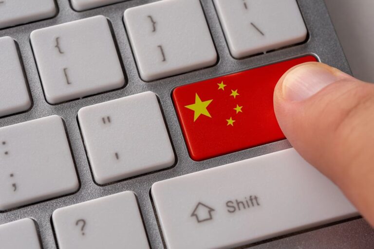 Chine : les étrangers peuvent désormais déclarer leur hébergement en ligne